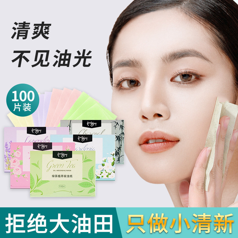 Face Oil Absorbing Paper Magic Beauty Oil Absorbing Paper Extraction Bamboo Charcoal Oil Absorbing Paper Face Green Tea Oil Absorbing Paper Wholesale