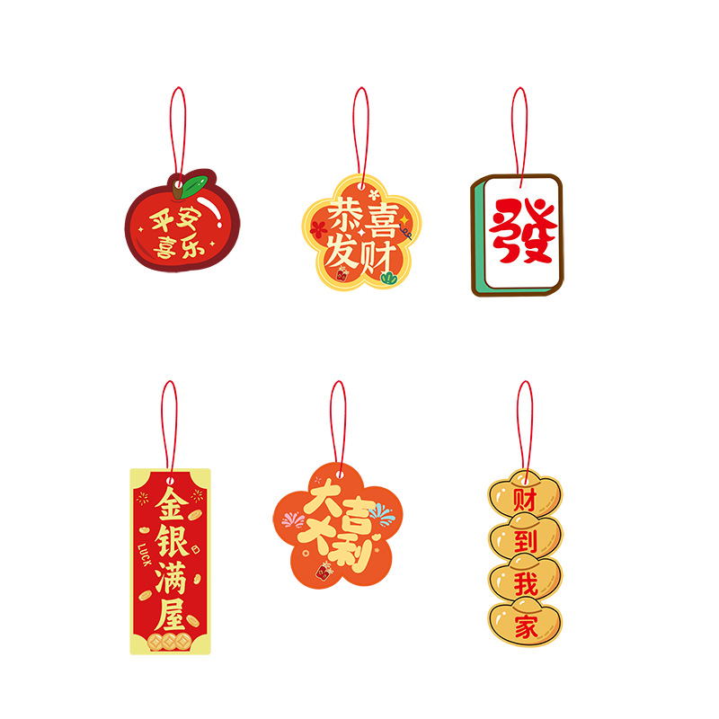 2026 New Year Green Plant Pendant New Year Decoration Year of the Horse Potted Plant Small Pendant Spring Festival Atmosphere Arrangement Bonsai Small Tag