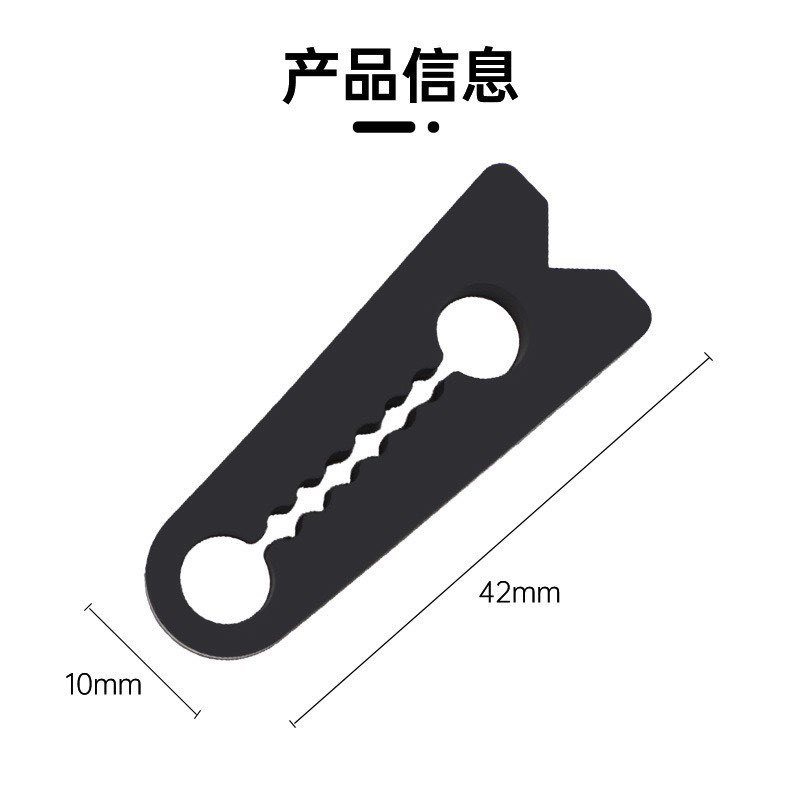 Cross-Border Popular Car Silencer Shock-Absorbing Pad Silicone Buffer Pad Car Door Buffer Shock-Absorbing Pad Car Door Anti-Collision Gasket