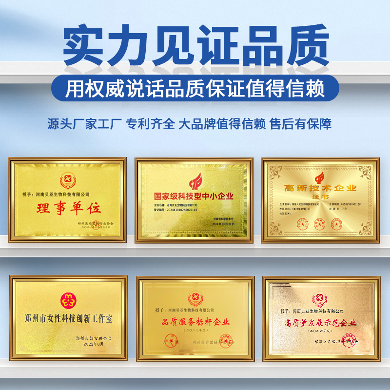 Beiya Paper Folding Resistance Tester, Folding Resistance Measuring Instrument, Controller Enclosure, Instrument and Meter Comprehensive Tester