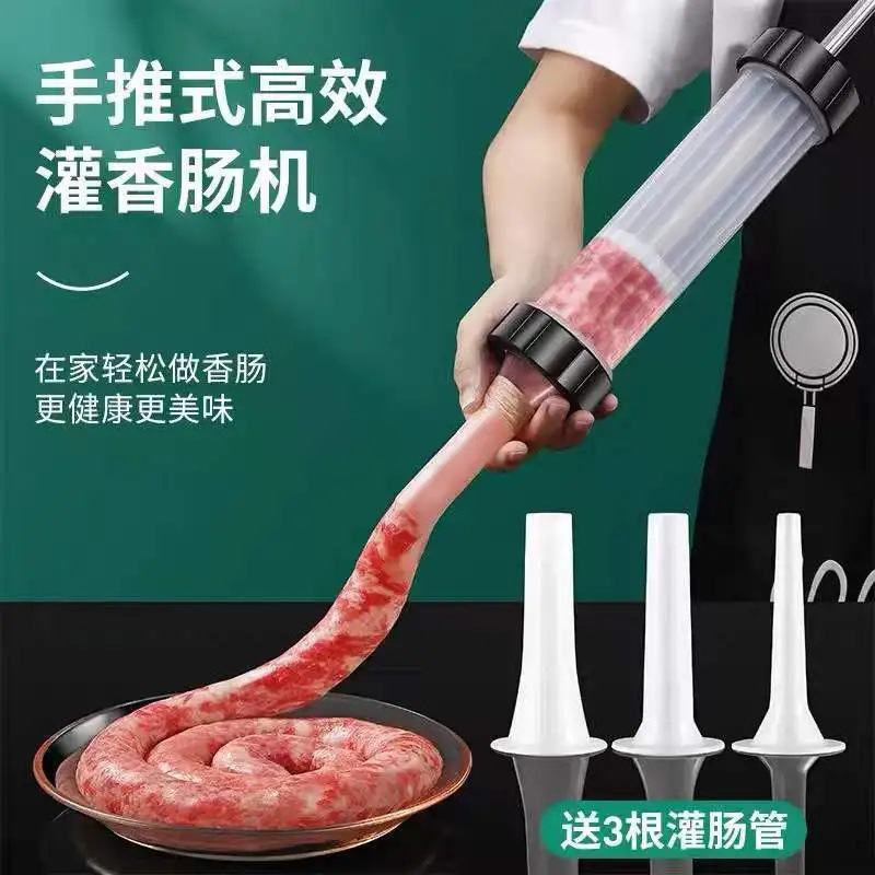 Large-size sausage enema artifact sausage filling machine hand-pushed sausage filling device home-made sausage filling funnel