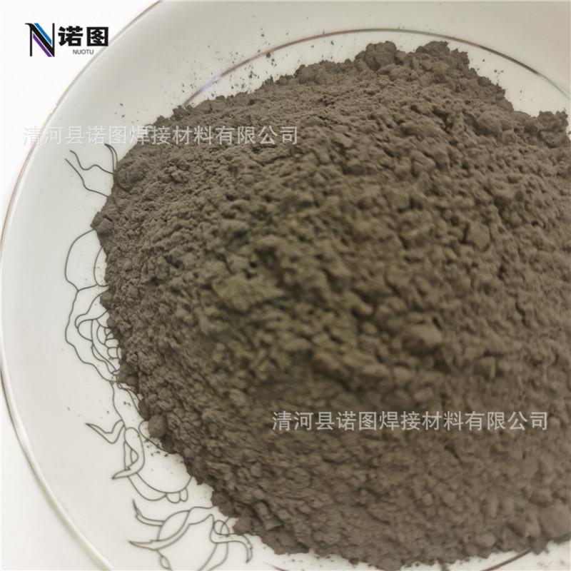 Manufacturer of Metal Atomized Spherical Manganese Powder 1-95 Micron High Purity Scientific Research Spray Manganese Powder Digital Battery Semiconductor