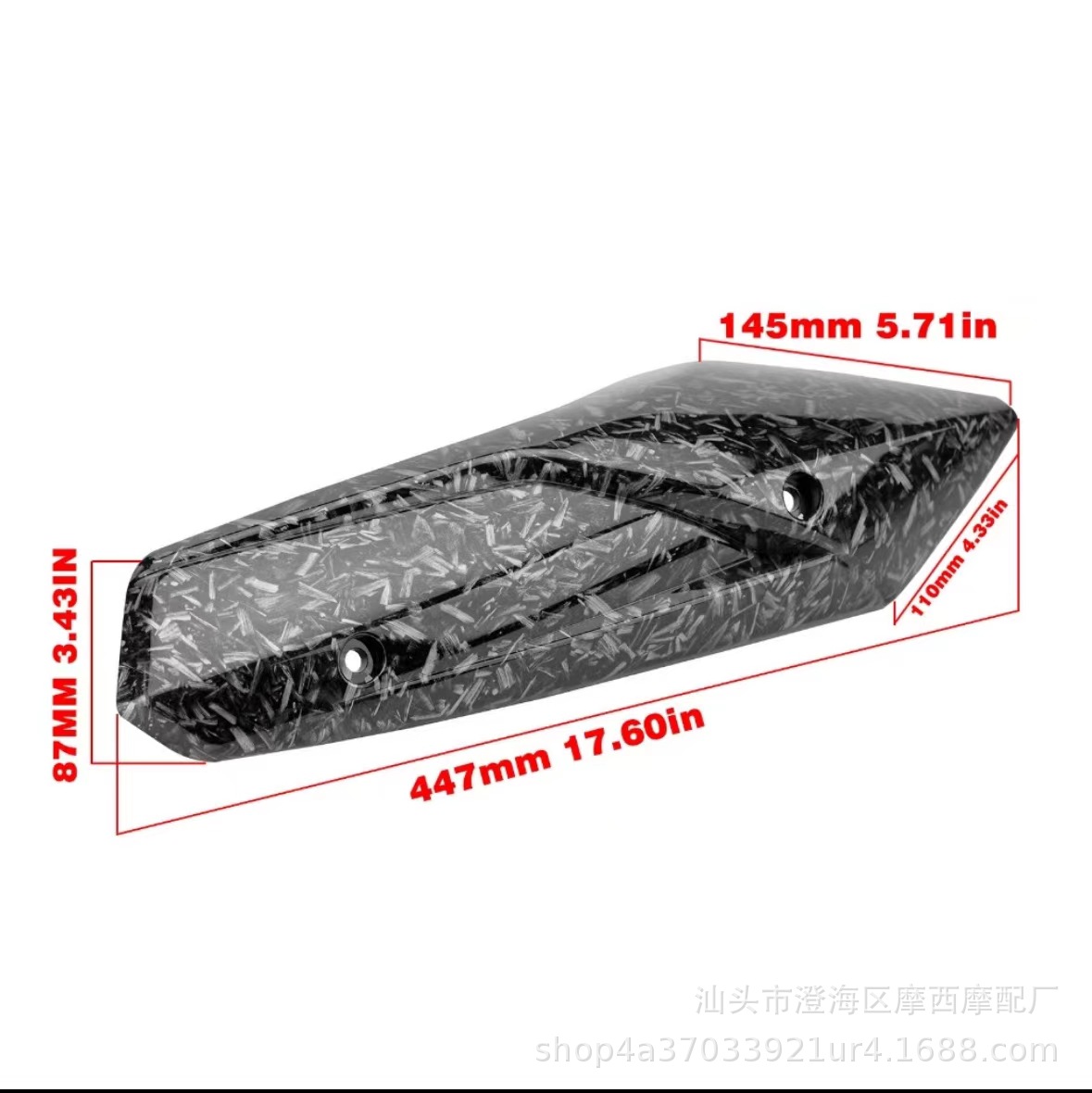 Suitable for Southeast Asian Mimi125 Motorcycle Modification Accessories Anti-Scalding Exhaust Pipe Cover Water Transfer Decorative Parts Rear Wheel