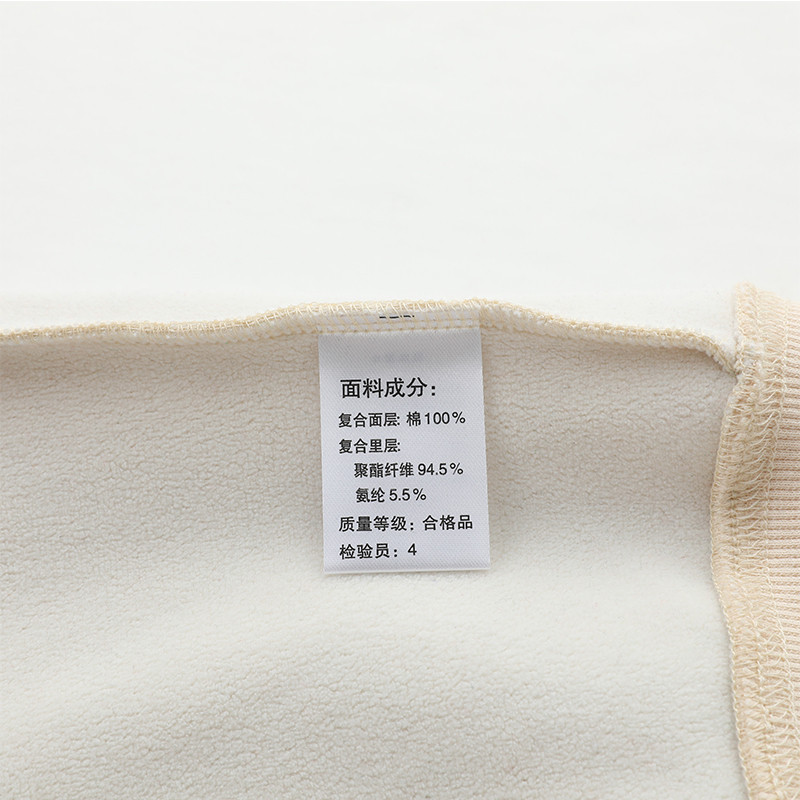 Autumn and winter New Olympic fleece adult patch bag zipper sweater cardigan jacket couple class uniform work clothes trendy all-matching