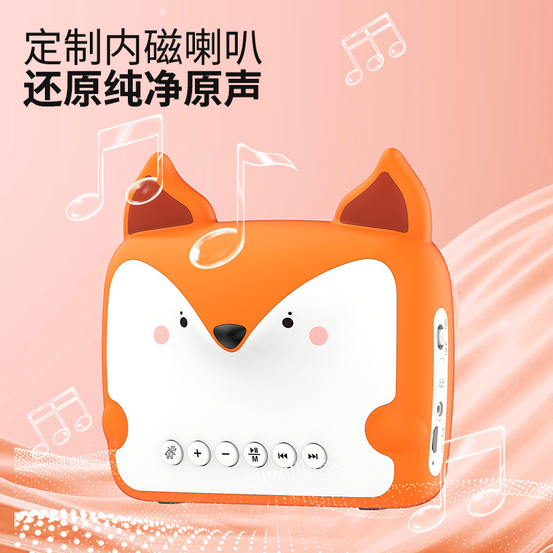 Children's Educational Story Machine Gift Companion Early Education Machine Smart Bluetooth Early Education Robot High-Tech Toys Wholesale