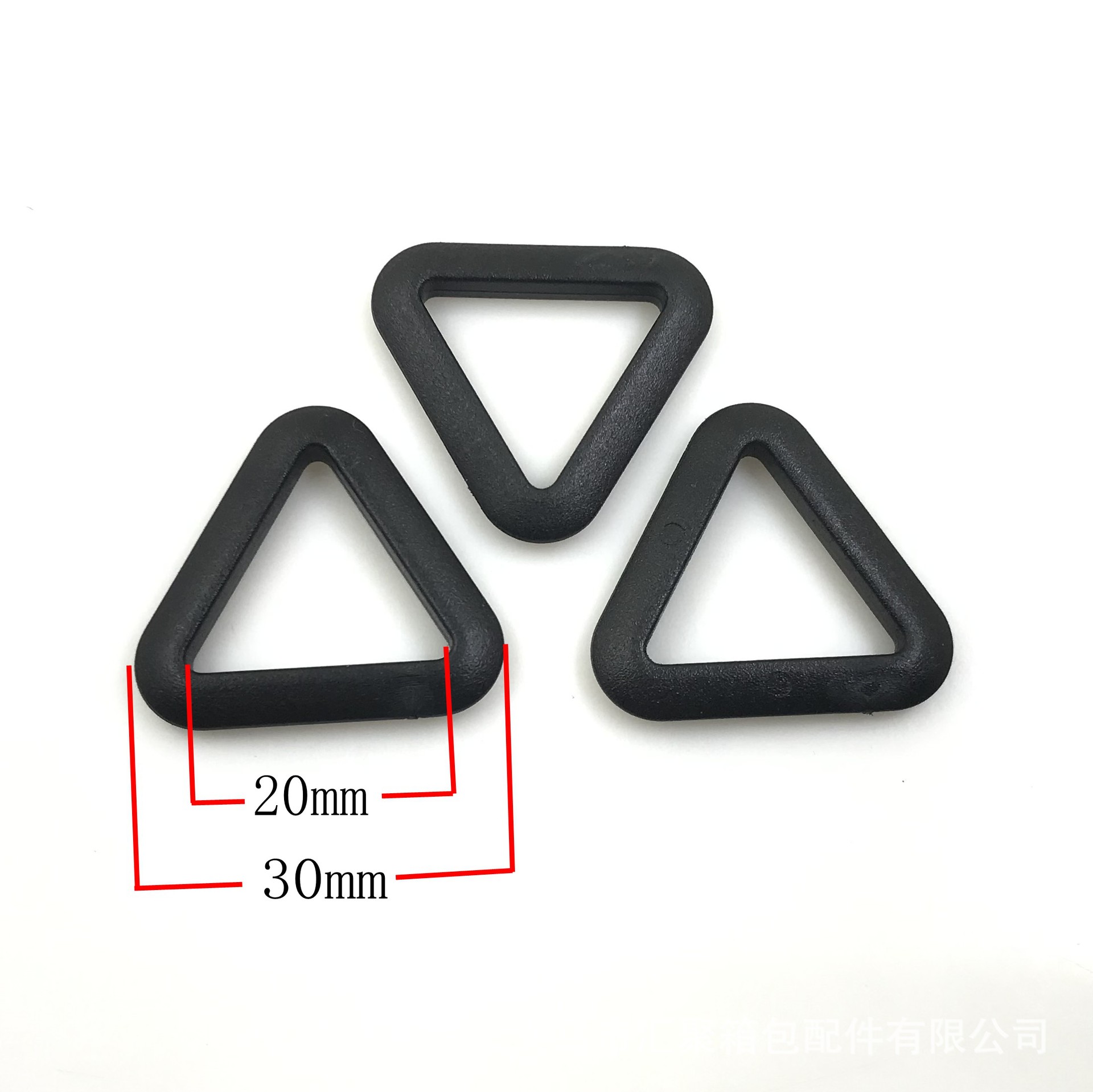 Factory supply and marketing luggage accessories wear webbing holder connection buckle strap plastic D ring plastic three