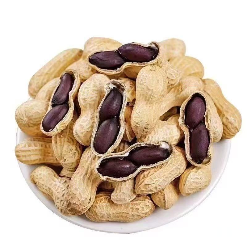 Shelled Black Peanuts, Original Raw Peanuts, Naturally Sun-Dried Black-Skinned Peanuts, Boiled Porridge, Soaked in Water to Nourish the Stomach, Black Peanuts Herbal Tea
