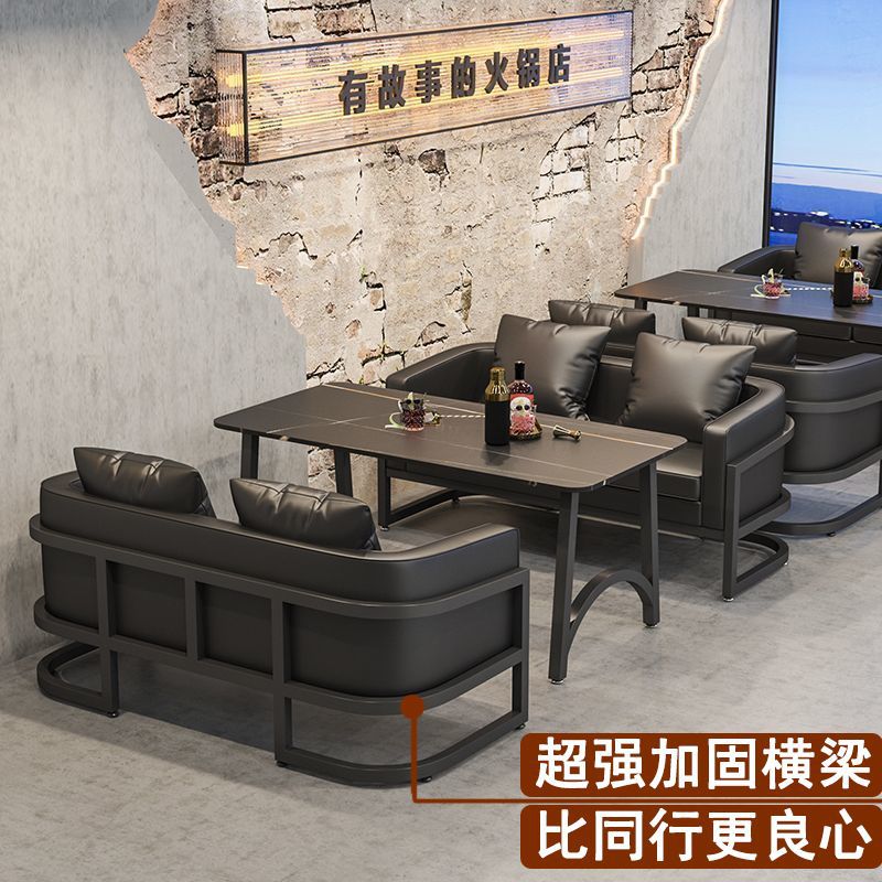 Bar Table and Chair Combination, Industrial Style Restaurant, Tavern, Cafe, Dining Bar, Barbecue, Tea House, Bar, Commercial Booth Sofa
