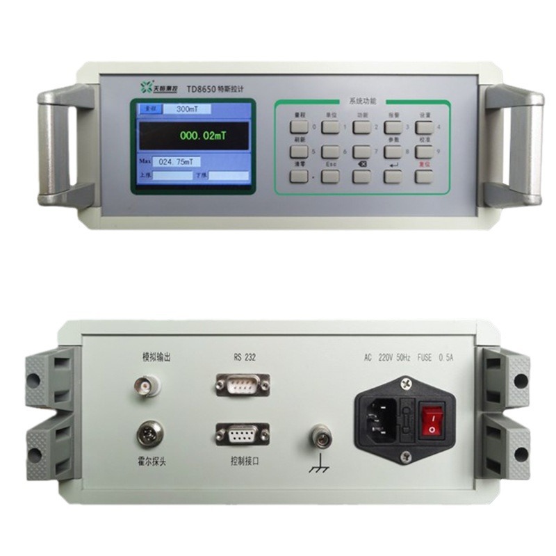 Tianheng Gauss Meter Probe Td8650 Tesla Meter Standard Probe Transverse Probe Standard Radial Probe