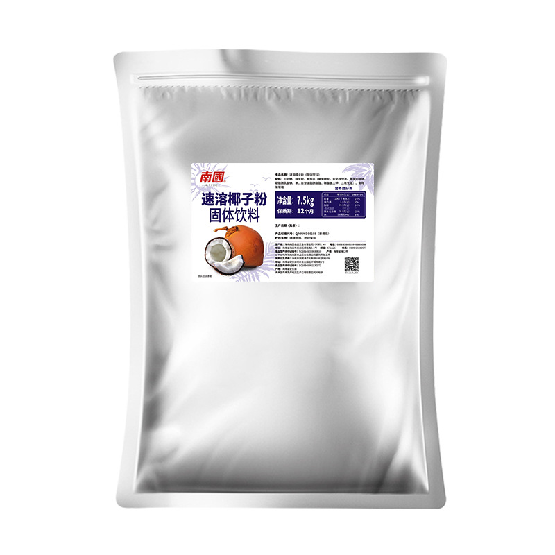Nanguo Strong-Flavor Instant Coconut Powder Pure Coconut Powder Breakfast Meal Replacement Multi-Specification Raw Material Milk Tea Shop Hainan Specialty
