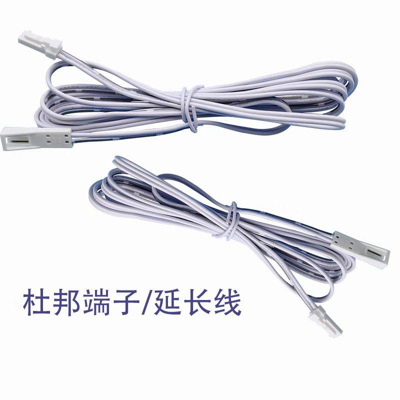 2m Dupont Extension Cord Led Cabinet Light Strip Light Strip Connecting Wire Male and Female Terminal Wire Special Welding-Free Wholesale