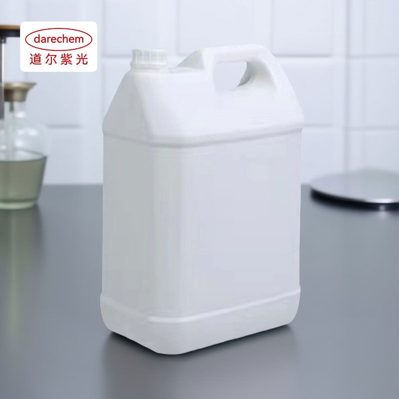 2,5-Dimethylthiazole Organic Synthetic Intermediate Product 4175-66-0 1kg Manufacturer in Stock, Excellent Price