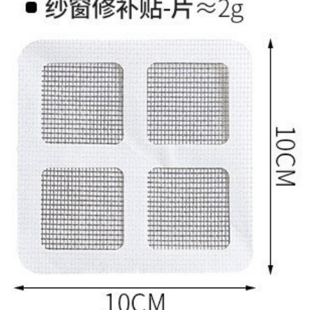 Disposable Anti-Insect and Anti-Odor Floor Drain Stickers Bathroom Sewer Hair Blocking Net Household Kitchen Bathroom Hair Filter