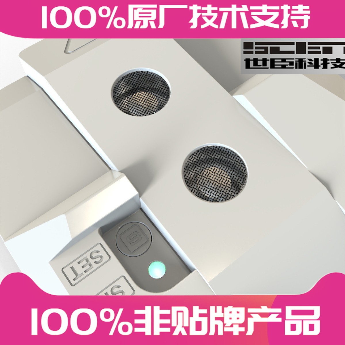 Shichen Split Parking Detector Parking Guidance Parking Guidance System Parking Sensor Ultrasonic