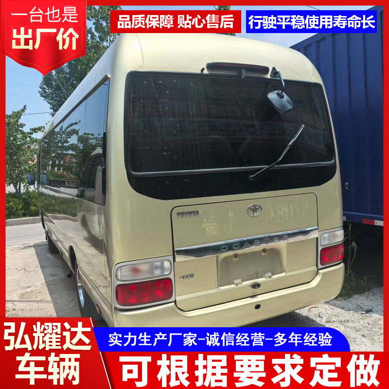 Luxury Bus Euro 3 Emission Midibus Coaster Electric Door Factory Worker Shuttle Midibus 6.29m Seats