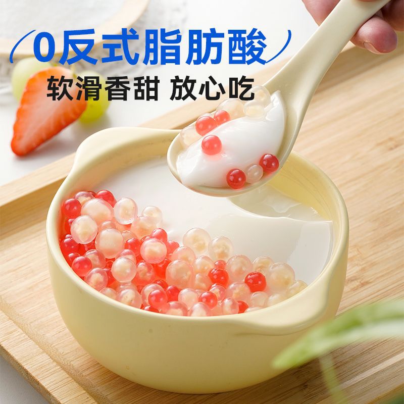 Cantonese Double-skin Milk Powder Original Home-made Dessert Ingredients Double-skin Milk Special Powder Commercial Wholesale Raw Dessert