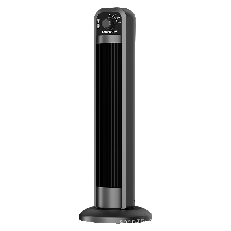 New High Tower Heater, Fast Heating, Variable Frequency, Removable Vertical Heater, Winter Electric Heater, Household Energy Saving