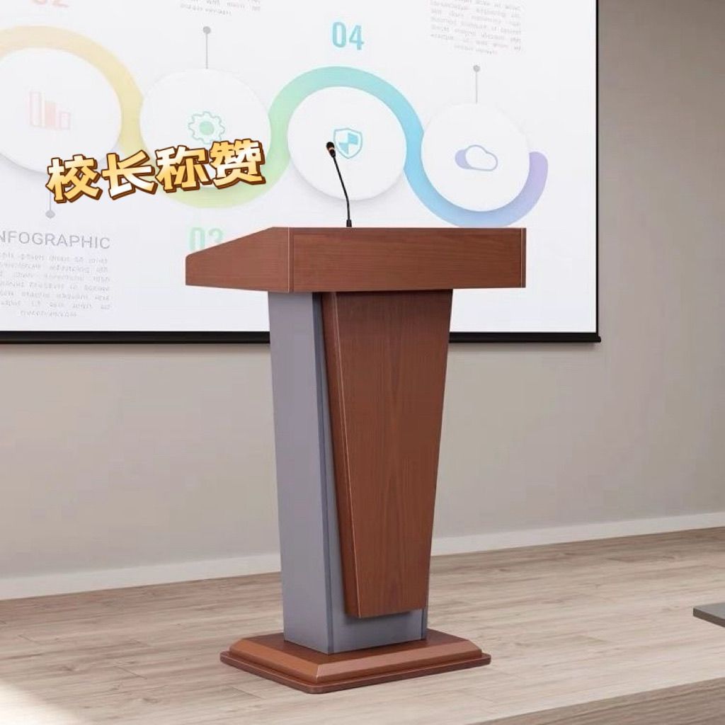 Office Podium Simple Speech Welcome Reception Front Desk Host Stage Conference Room Consultant Hotel Wholesale
