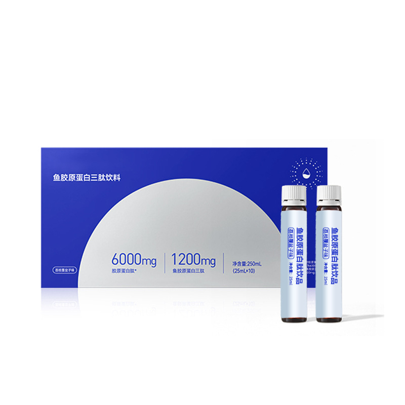 Collagen Peptide Oral Liquid Three-Type Drink Pqq Small Molecule Active Peptide Bird's Nest Drink Fish Collagen Tripeptide Original Liquid