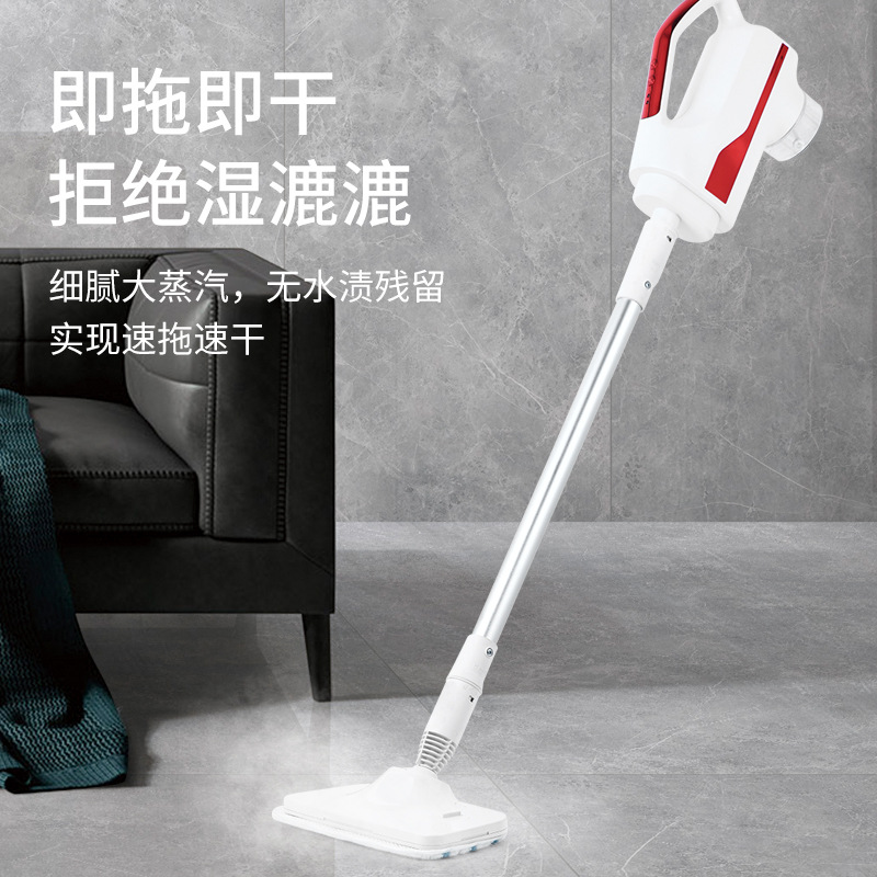 Cross-border Amazon steam mop wholesale multifunctional electric high temperature steam cleaner handheld floor mopping machine