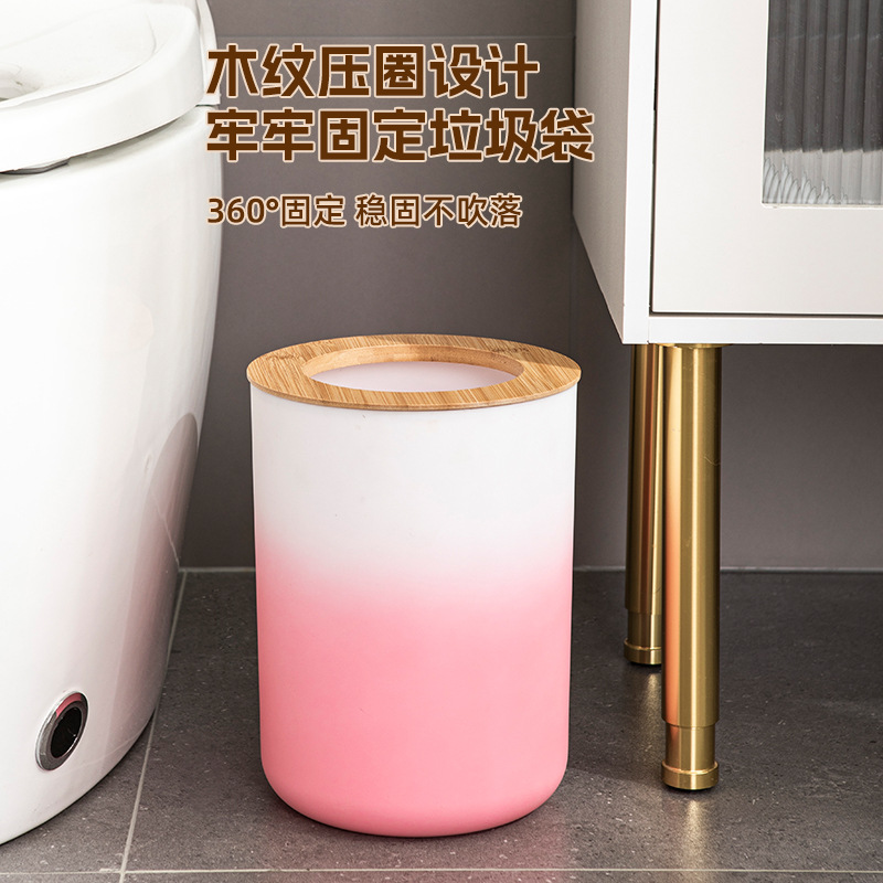 Bathroom Six Sets of Household Bathroom Supplies Cleaning Tools Toiletries Trash Can Hydraulic Cup Soap Box Toothbrush Holder