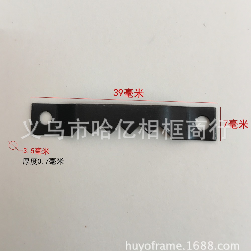 Photo frame crafts Sawtooth hanging black single thickened Sawtooth hanging