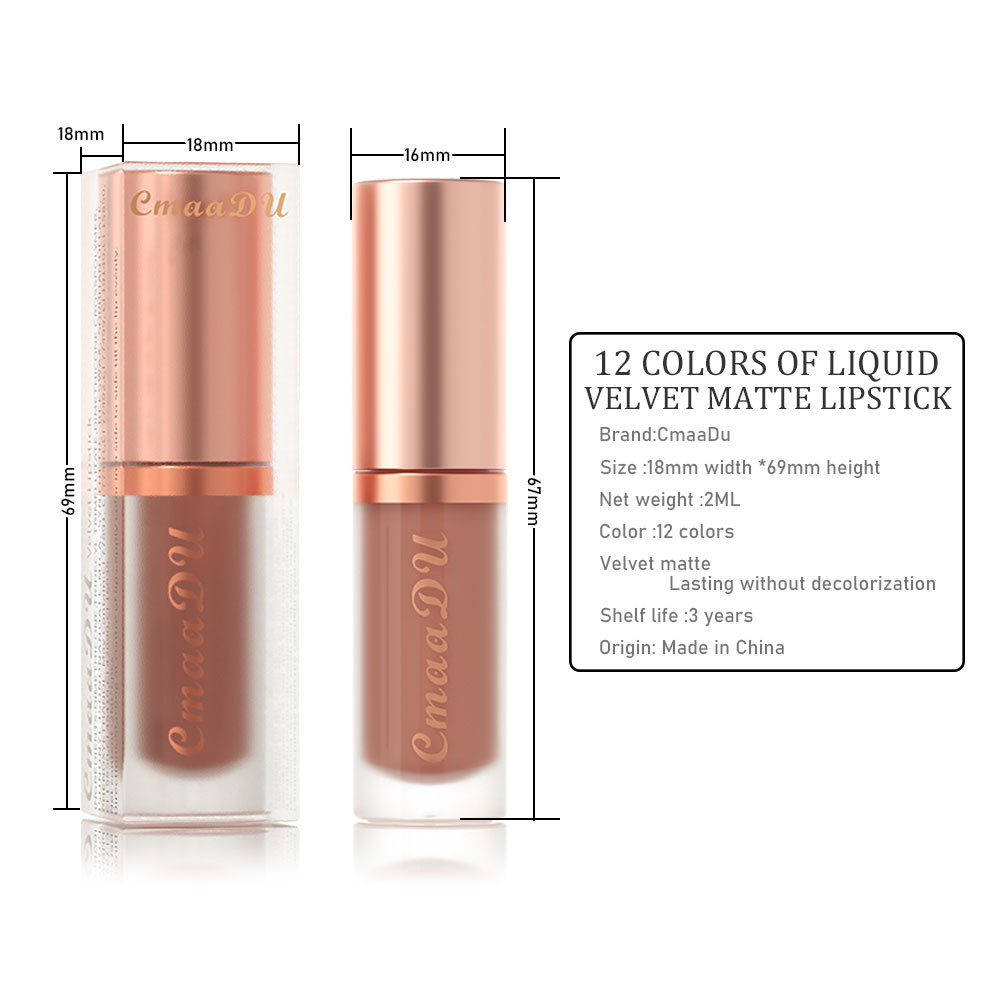 Cmaadu 12-Color Lipstick Matte Velvet Lip Gloss Please Pay Attention to the Link Disclaimer - Exclusively for Export
