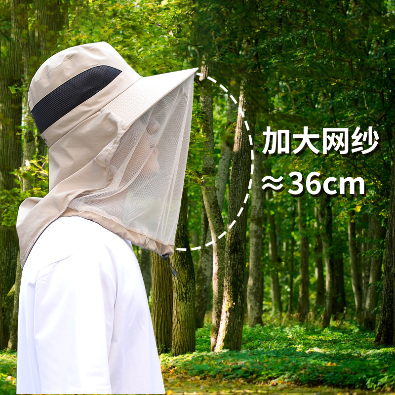 Men's Mesh Mask Protective Hat Outdoor Leisure Fisherman Hat Beekeeping Visor Summer Breathable Anti-Mosquito and Insect-Proof Fishing Hat