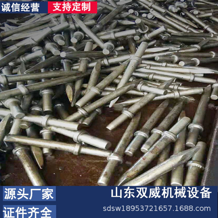 Spot Sales pointed flat pick drill B87/B47 mine pick drill 2.5 meters pick drill manufacturers