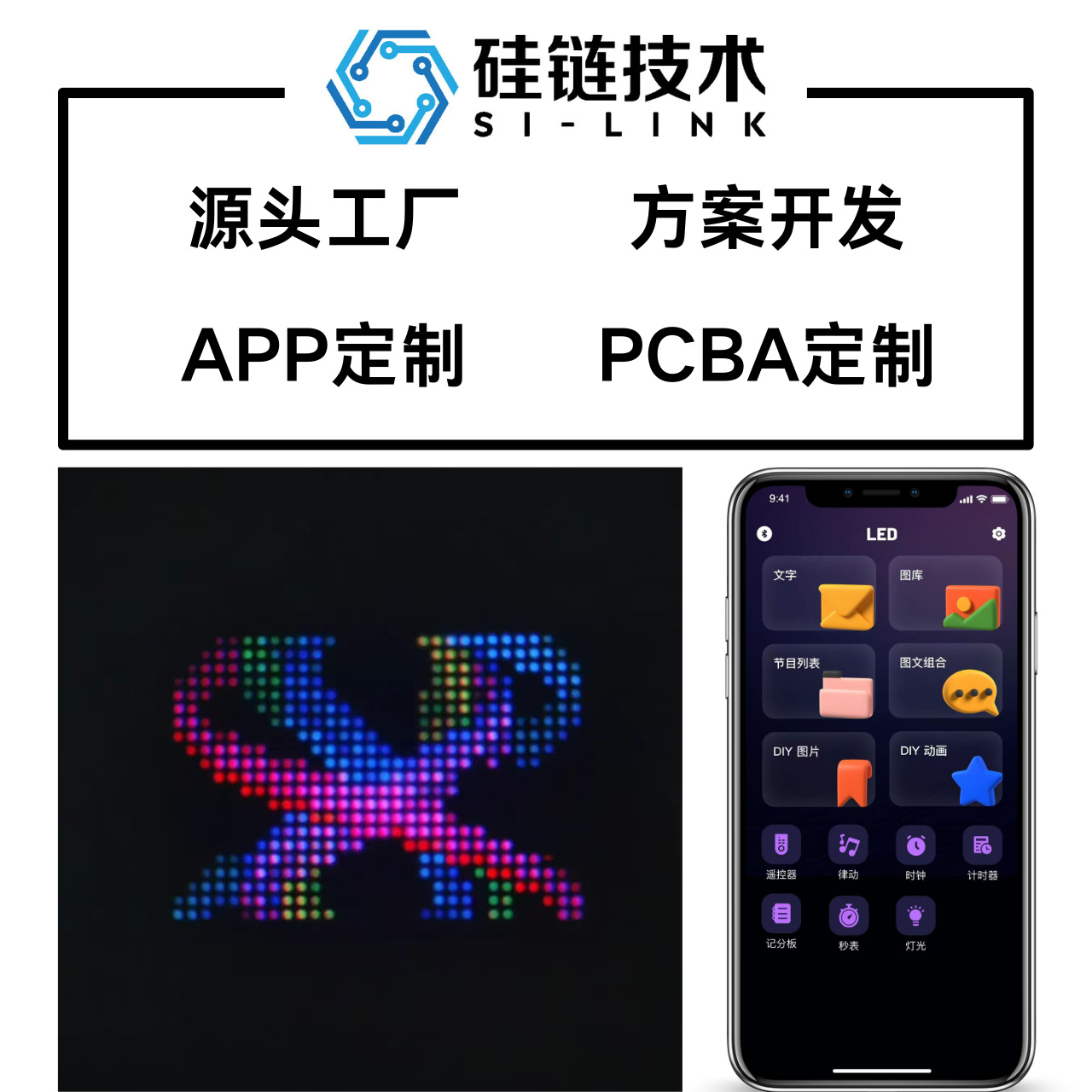 Пользовательский автомобильный LED экран, полноцветная цифровая реклама для автобусов, LED экран с прокруткой текста спереди и сзади автобусов