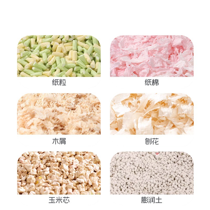 Deodorizing Granules for Hamsters, Golden Hamsters, Bedding, Companion Deodorant, Rabbit and Squirrel Urine Sand