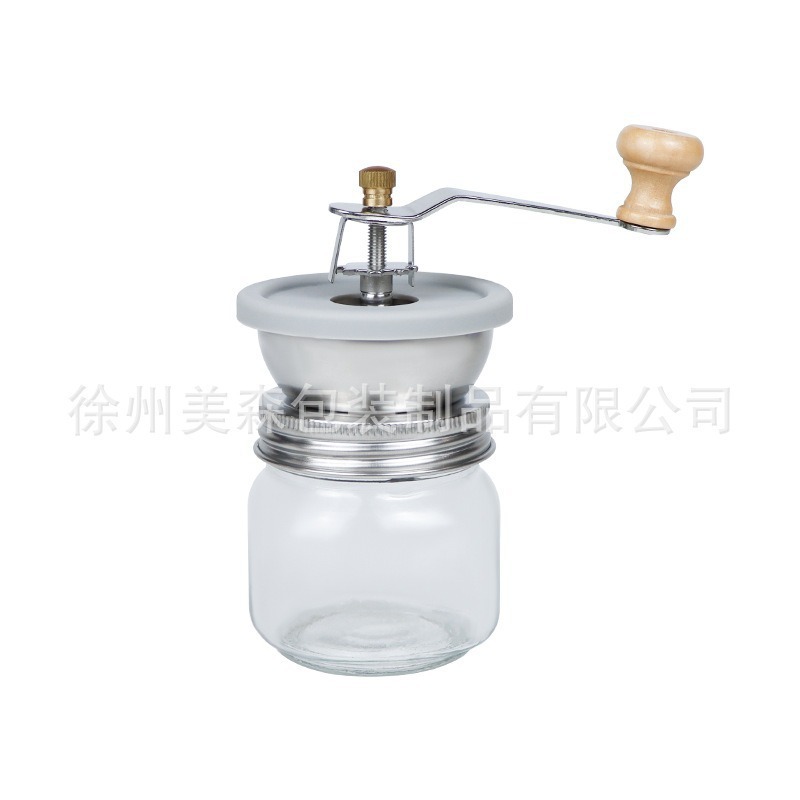 Coffee Bean Grinder Hand Grinder Household Stainless Steel Manual Grinder Portable Coffee Grinder