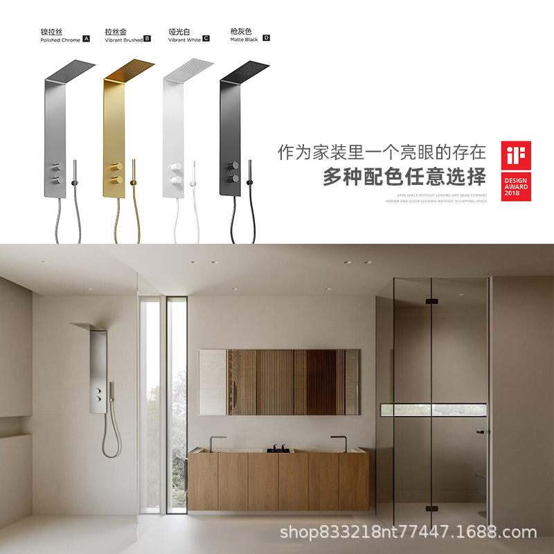 De Heaton 6093 Constant Temperature Shower suit Toilet Household Light Luxury Supercharged 304 Stainless Steel Shower Screen Temperature Control