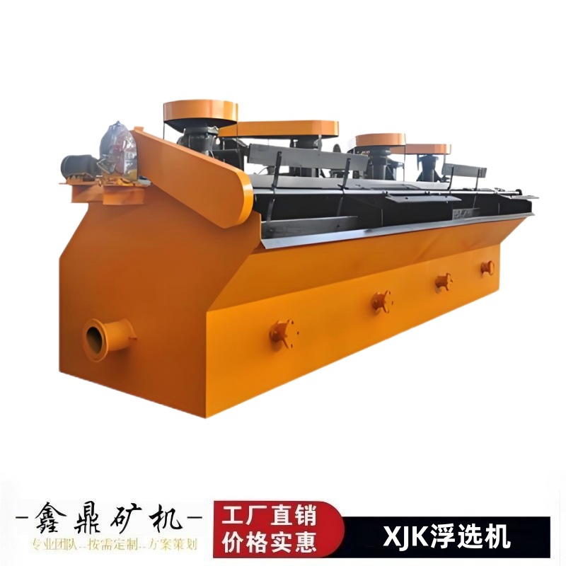 Флотационная машина Xcf Флотационная машина Gf Флотационная машина Ykf Прямые продажи завода Полные модели