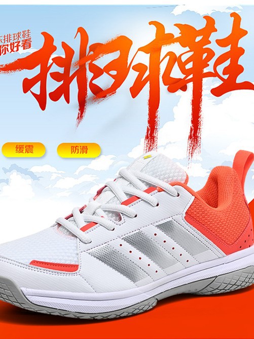 Badminton Shoes for Men and Women, Professional Sports Shoes, Breathable, Shock-Absorbing, Wear-Resistant, Non-Slip, Men's Sports Volleyball Shoes, Table Tennis Shoes