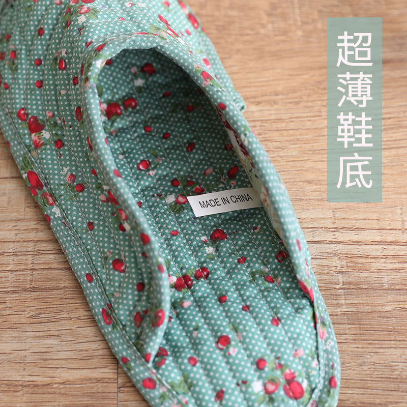 New Korean-Style Pastoral Fabric Cotton Slippers, Machine Washable, Full Cotton Surface, Quilted, Warm, Soft Sole, Non-Slip, Thickened and Comfortable