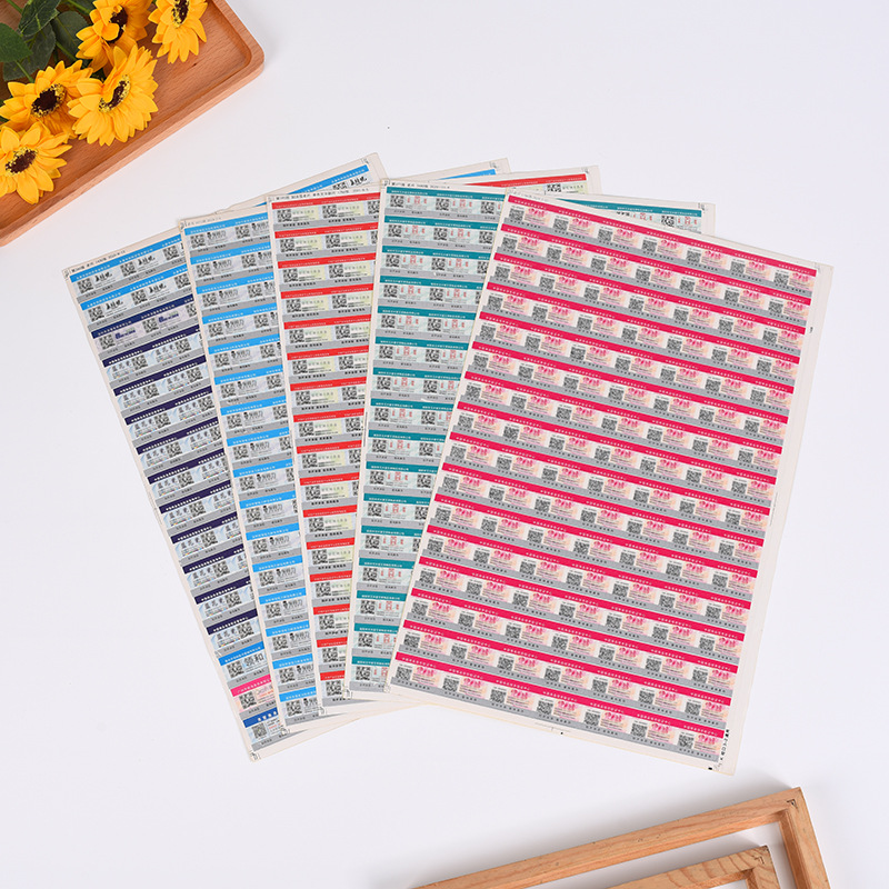 Anti-counterfeiting label custom two-dimensional code anti-counterfeiting code label sticker anti-counterfeiting certificate trademark printable logo