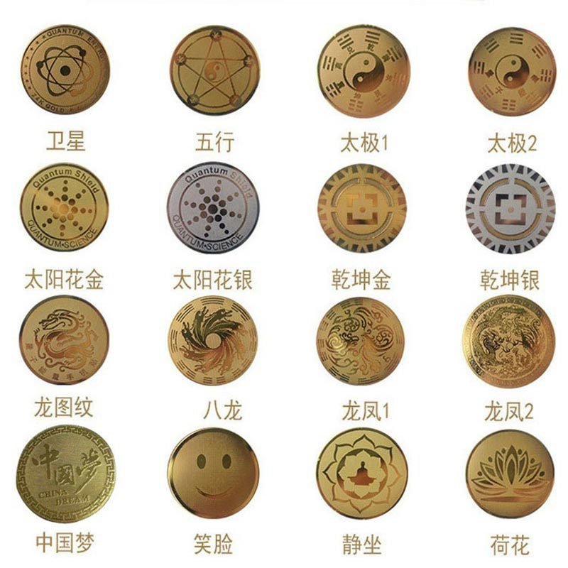 Множественные изображения, различные композитные энергетические наклейки для мобильных телефонов/наклейки для защиты от радиации мобильного телефона/наклейки с отрицательными ионами для мобильных телефонов, цена за единицу с упаковкой