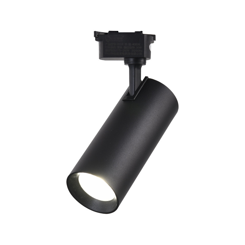 LED track spotlight background wall clothing store commercial energy-saving spotlight window direct COB track light