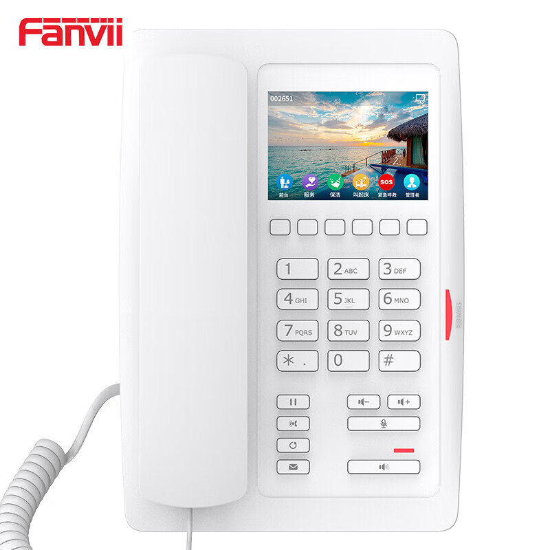 Fanvil Azimuth H5W Color Screen Business Hotel Ip Phone Voip Network Phone Terminal Hotel Table