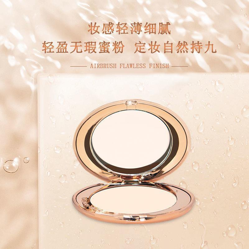 Ct Honey Powder Compact Setting Powder Sample 0.8g, Lightweight Flawless Loose Powder, Oil Control, Long-Lasting Coverage, Soft Focus, Authentic Product