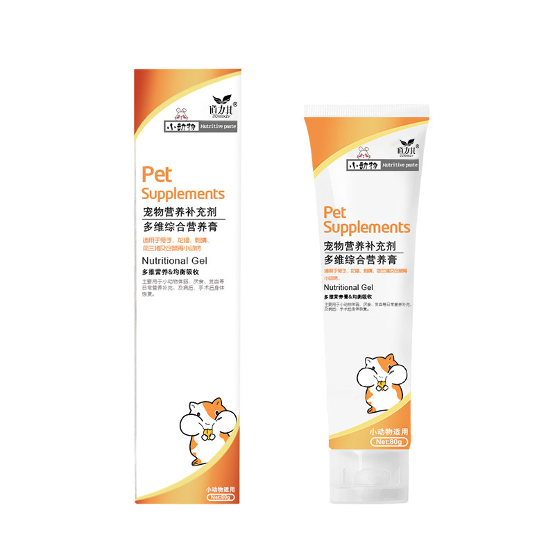 Factory Direct Sales Small Animal Nutritional Paste 120g Hamster Rabbit Chinchilla Guinea Pig Guinea Pig Health Care Product Small Pet Snacks