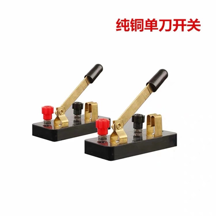 Однополюсный выключатель, полностью медный однополюсный однократный выключатель, однопортовый выключатель, физические электрические экспериментальные учебные пособия и учебные инструменты