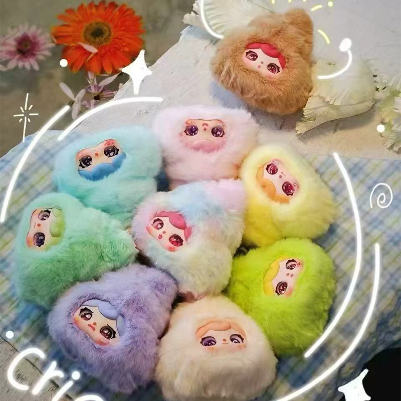 Ke Li Mood Diary Plush Blind Box Cute Doll Doll Cute Girl Gift Cute Plush Pendant Gift
