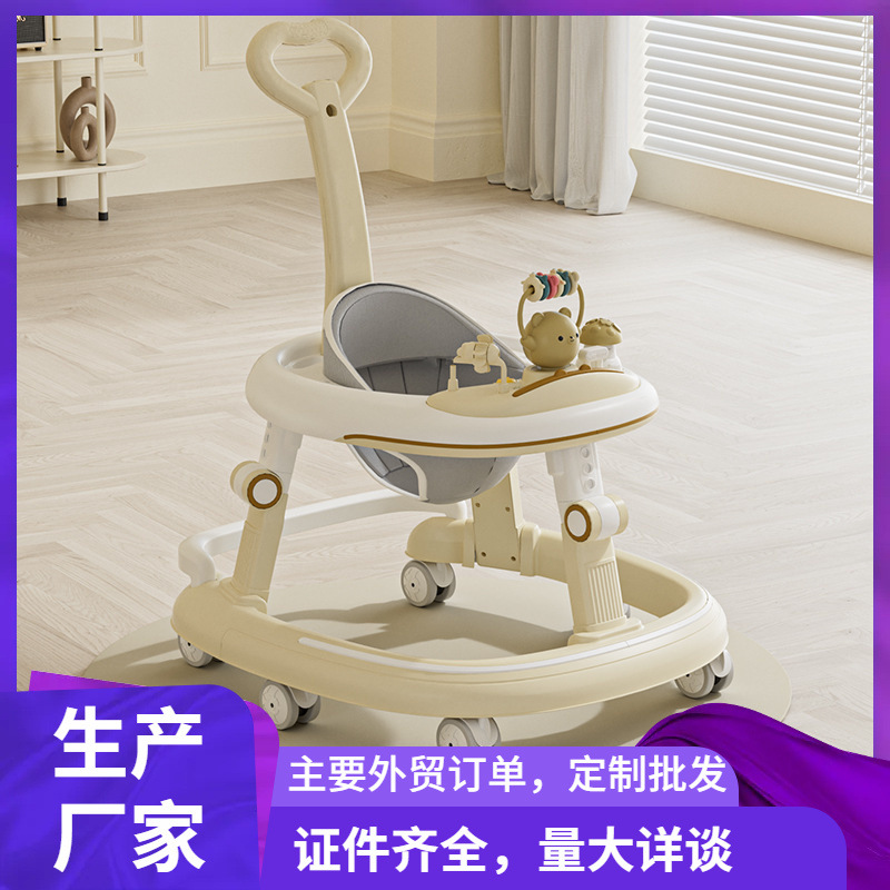 Ходунки для младенцев и малышей от 6 до 18 месяцев противоопрокидывающие многофункциональные коляски оптовая продажа