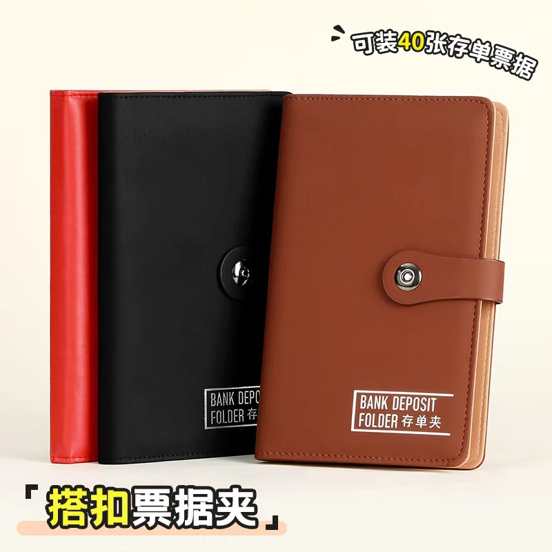 Regular Deposit Receipt Holder Bank Storage This Receipt Holder Collection Book Receipt Storage Check Holder Summary Ticket Deposit Receipt Storage