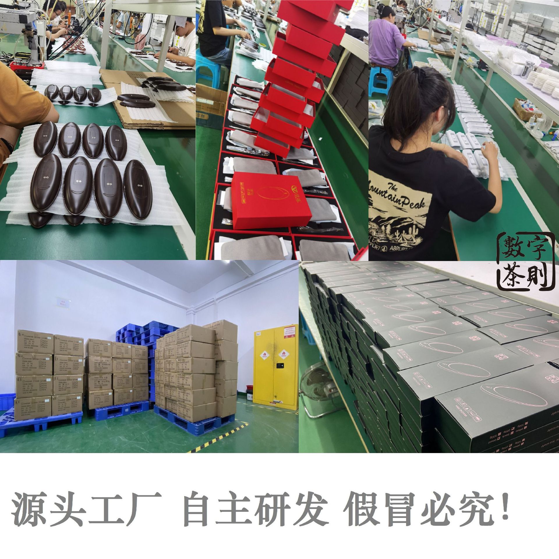 New Wood Grain Color Tea Electronic Tea Set Tea Weighing Tea Electronic Tea Tea Weighing Electronic Tea Weighing Tea Weighing