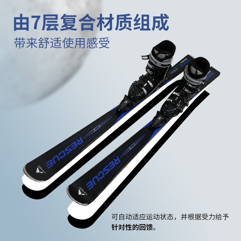 Ski Board Including Snowshoes Including Imported Bindings Outdoor Ski Single Board Double Board Price Full Snow Ski Board