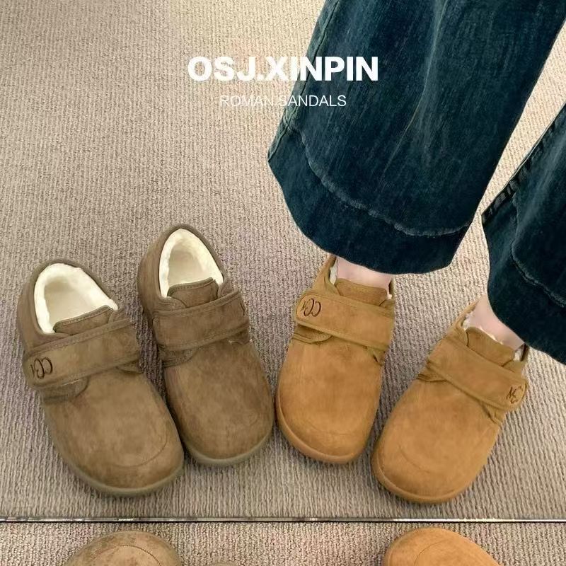 Boken Shoes Dropshipping Autumn and Winter New Soft-Soled Shoes New Fashion Velcro Cotton Shoes Beanie Slip-On Women's Shoes