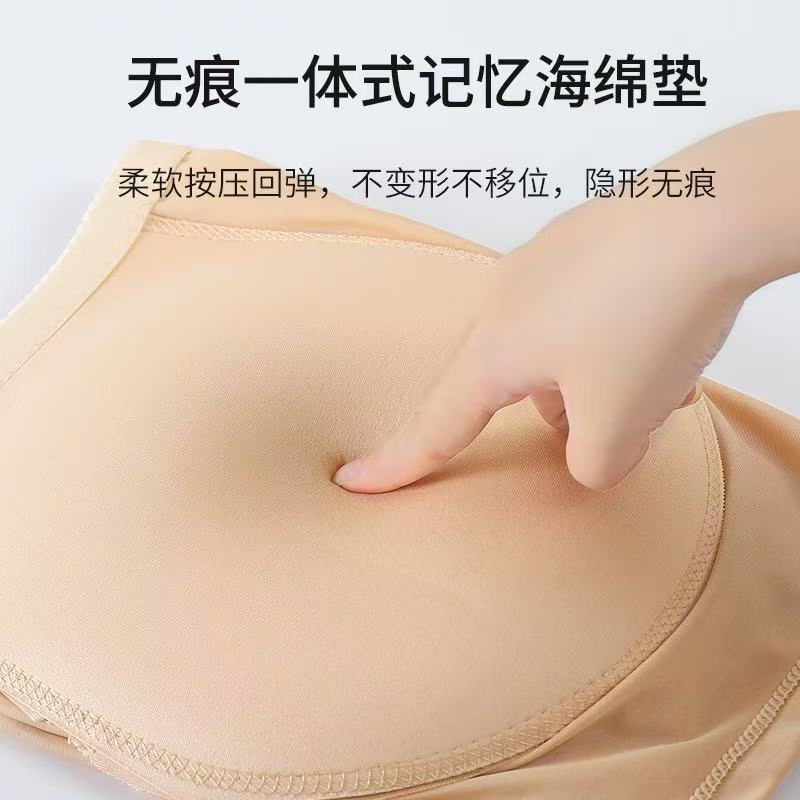 Cross-Border Body Shaping Seamless Fixed Hip-Enhancing Tummy Control Panties with Padded Hip Lift and Boxer Briefs for Women